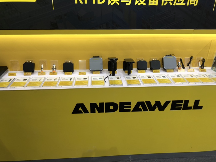 ANDEAWELL广州国际工业自动化展