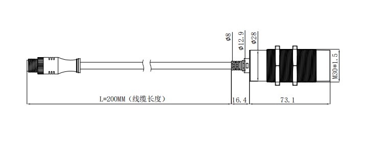 高频一体式工业读头AR1432X尺寸图